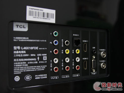 |TCL L46X10FDE液晶電視:接口及遙控器詳解