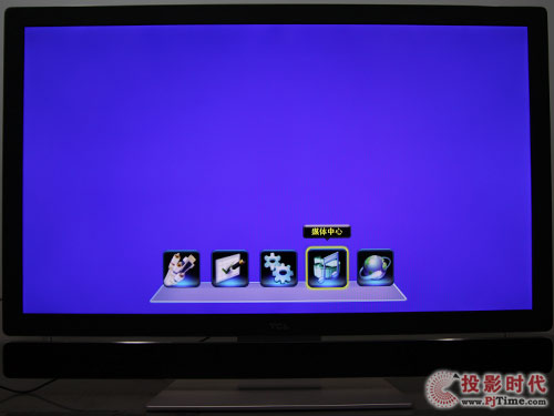 TCL L46X10FDE液晶電視:時尚個性化菜單操作