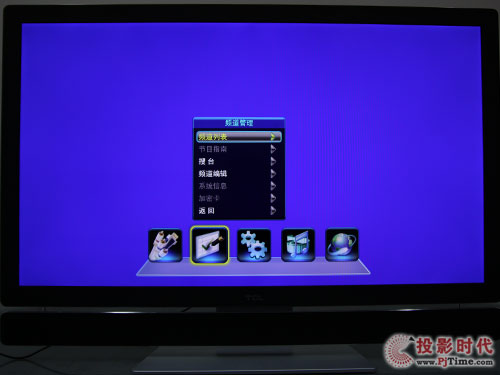 TCL L46X10FDE液晶電視:時尚個性化菜單操作