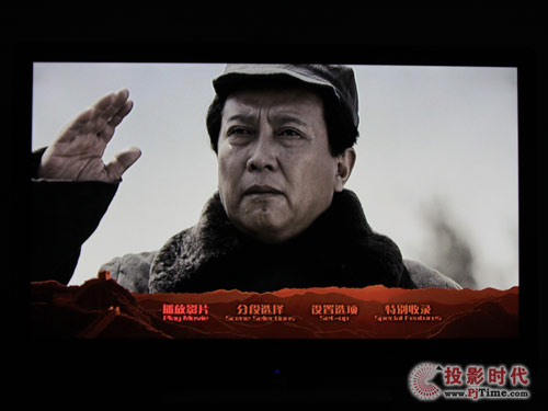 創(chuàng)維42LED10液晶電視:高清影片賞析