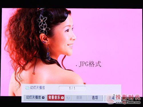 LG 42SL90QD液晶電視:流媒體功能體驗
