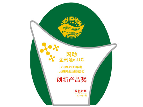 �W(w��ng)��(d��ng)�y(t��ng)һͨ��ϵ�y(t��ng)�s�@ҕ�l��(hu��)�h��(chu��ng)�®a(ch��n)Ʒ