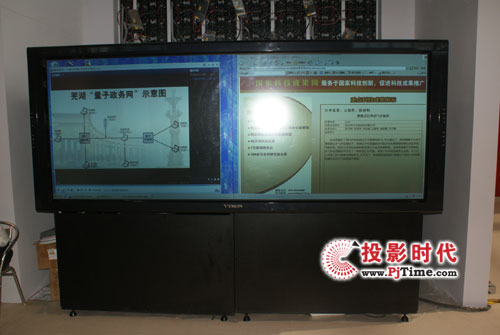 (chung)|ƴӉCIOE2009
