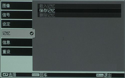 ������TW3500ͶӰ�C����