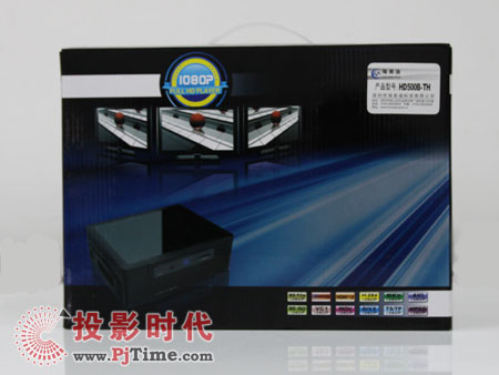 HD500B-TH岥řC