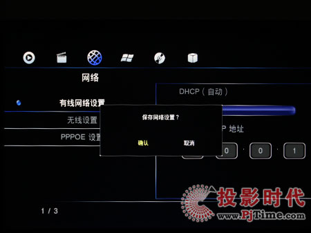 HD500B-TH岥řC