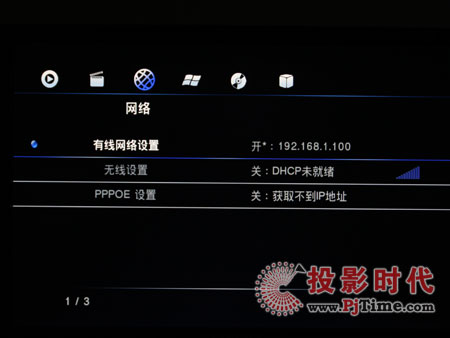 HD500B-TH岥řC