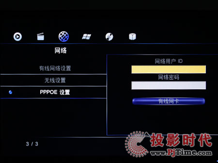 HD500B-TH岥řC