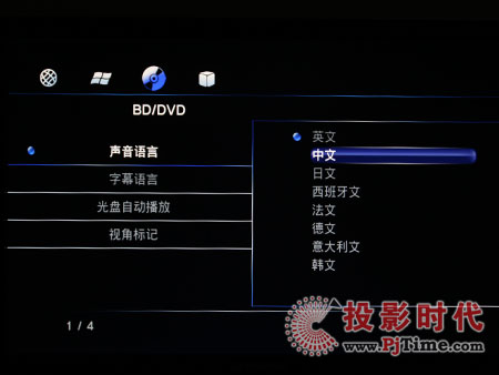 HD500B-TH岥řC