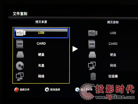 HD500B-TH岥řC