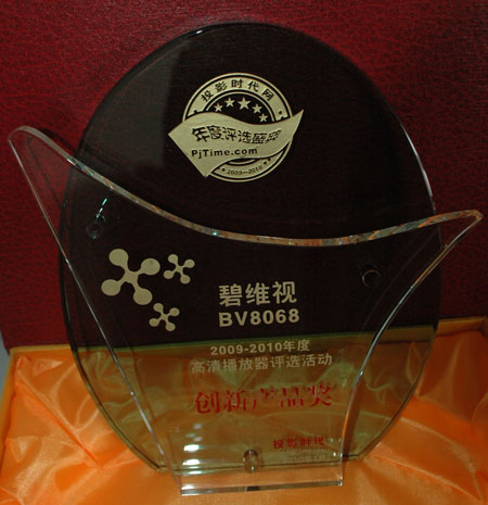 ̾Sҕs@岥ȃ(yu)ƷƄ(chung)®a(chn)Ʒ