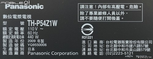 W(wng)ь(sh)y(c)2.47cm54xҕ