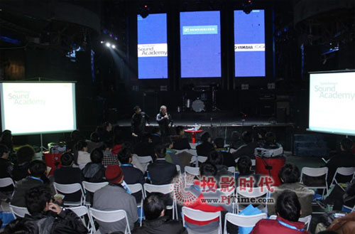 Sennheiser Sound AcademyϺekF(xin)(chng)g(sh)ӑ(hu)