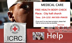 �ɺ��ص���-����(sh��)�֘�(bi��o)��֮��(y��ng)��