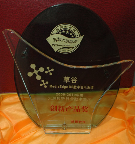 Grass Valleyժ�Ô�(sh��)�ָ�ʾ��(y��u)��Ʒ�ƺͮa(ch��n)Ʒ��(chu��ng)��헴�