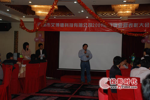 ������2009�������߱��ô��