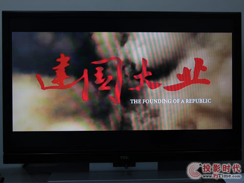 TCL L46C10FBE(lin)W(wng)ҕW(wng)j(lu)lw(yn)