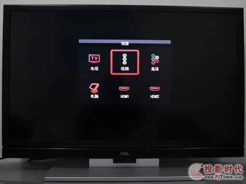 TCL L46C10FBE(lin)W(wng)ҕԻԴˆO(sh)Ӌ(j)