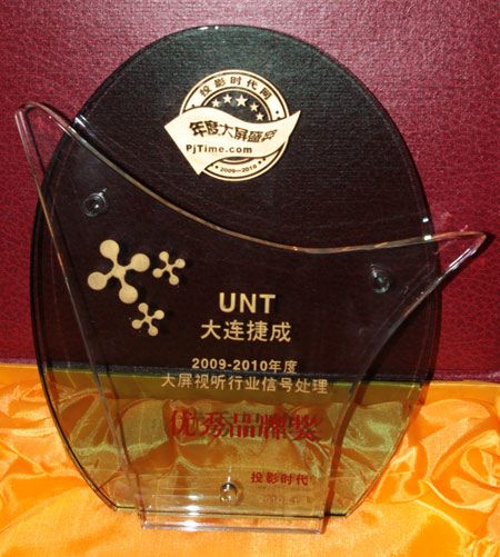 Bݳϲ@ͶӰrW(wng)ʢ̖̎ȃ(yu)c(chung)®a(chn)Ʒ