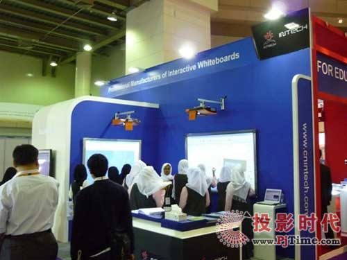 ӡ��Ƽ���â�`��GESS 2010չ��