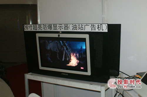 �³����طN�@ʾ�O(sh��)���������ڔ�(sh��)�ָ�ʾչ