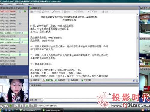 ҕ�Sҕ�l��(hu��)�hƽ�_(t��i)�����h(yu��n)��Ͷ�И�(bi��o)�I(y��)���S�l(f��)չ