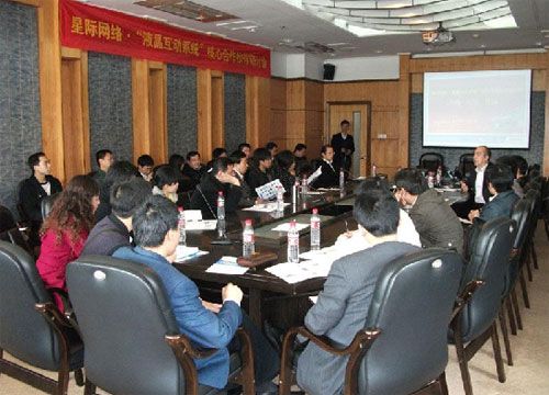 ���H�W(w��ng)�j(lu��)��Һ������ϵ�y(t��ng)�����ĺ��������ӑ����2010��һ�ڣ��ں��ɹ��e��