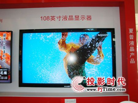 ����108��Һ���@ʾ��ʢ�b����CCBN2010