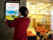 Avedia��(sh��)�֘�(bi��o)�� ����2010�Ї�(gu��)�Ƶ�I(y��)��(ji��)��չ