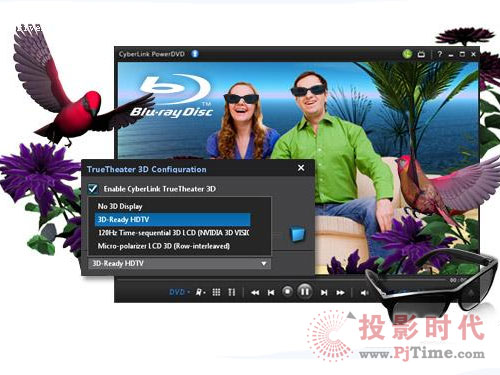 PowerDVD 10(du)3D֧