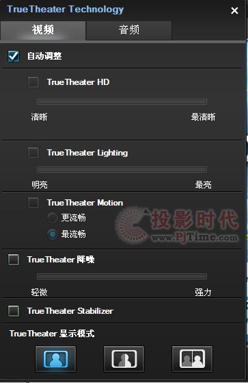 PowerDVD 10y(tng)ɫܣDVD(j)