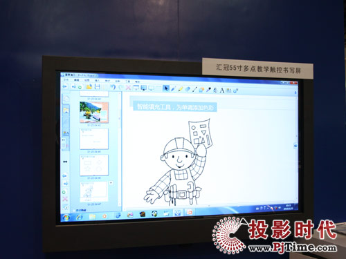 ������֮���A �R����Ӯa(ch��n)Ʒ����2010���������b��չ