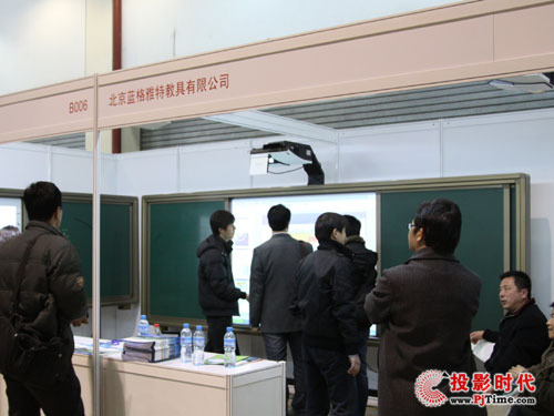 �{(l��n)����������2010���������b��չʾ��(hu��)