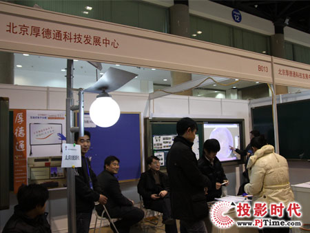 ���ͨ����ʽ��Ӱװ�����2010���������b��չ