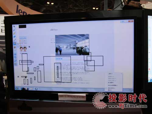 ͬ�x�y����Һ����Ӱװ����౱������չ