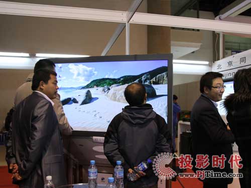 ͬ�x�y����Һ����Ӱװ����౱������չ