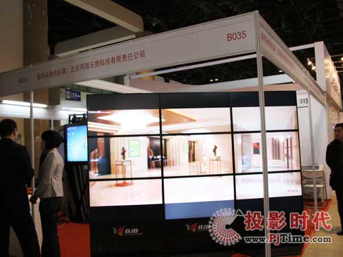 ͬ�x�y����Һ����Ӱװ����౱������չ