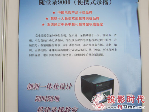ýw̌W(xu)I(lng) I(y)_2010չ