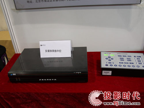 ýw̌W(xu)I(lng) I(y)_2010չ