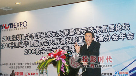 2010���ڇ�(gu��)�H��(sh��)�ָ�ʾ����Ԫ����Ļ�@ʾ���g(sh��)չ�[��(hu��)������_