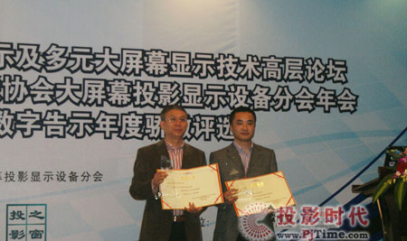 2010���ڇ�(gu��)�H��(sh��)�ָ�ʾ����Ԫ����Ļ�@ʾ���g(sh��)չ�[��(hu��)������_