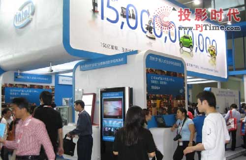 UyӢؠʮIIC-China 2010չ[(hu)