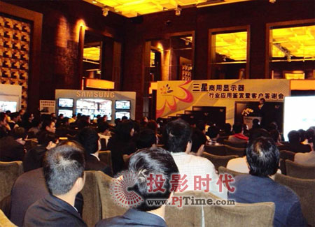 ���������@ʾ���ИI(y��)��(y��ng)���b�p�߿͑����x��(hu��)�A�M�Y(ji��)��