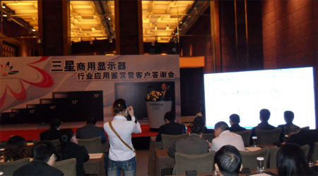 ���������@ʾ���ИI(y��)��(y��ng)���b�p�߿͑����x��(hu��)�A�M�Y(ji��)��