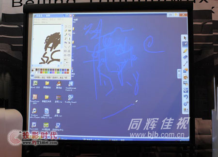 ͬ�x��ҕ��Ӱװ�����2010���������b��չ