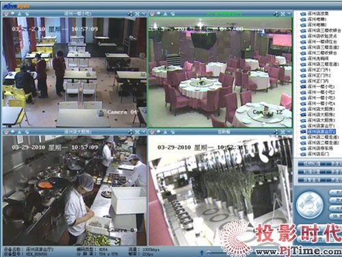 �W(w��ng)��ҕ�l���h���Ї����y(t��ng)��ʳ�P������