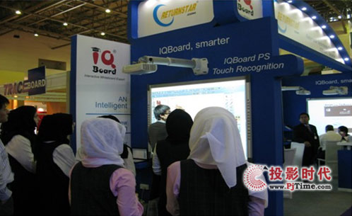 �J�_�Ƽ��yIQBoardȫ���a(ch��n)Ʒ�����۽�GESSչ��