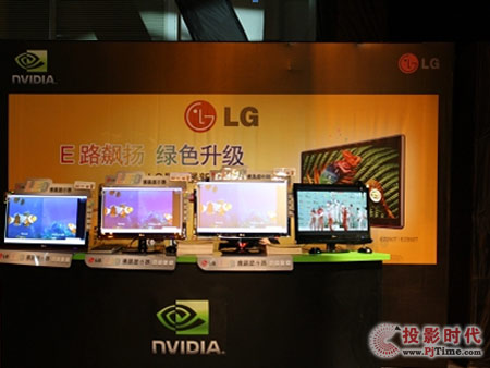 LG 3D@ʾӢ_(d)Αʢ(hu)