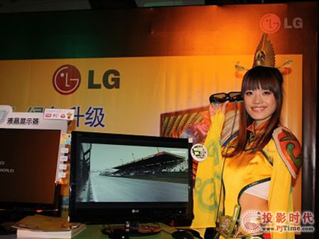 LG 3D@ʾӢ_(d)Αʢ(hu)