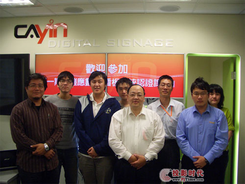 ��(ji��n)�־S�o(h��)���g(sh��)ˮ��(zh��n)���z��(y��ng)�Ƽ��Ƴ��J(r��n)�C�˲�Ӌ(j��)��